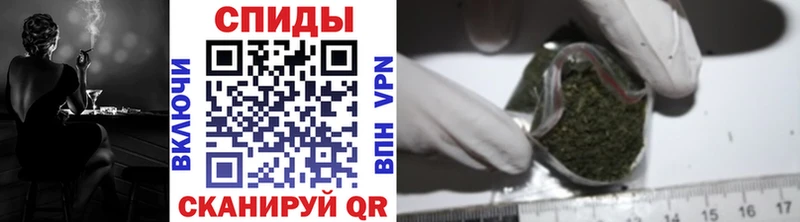 БУТИРАТ бутандиол купить Моздок