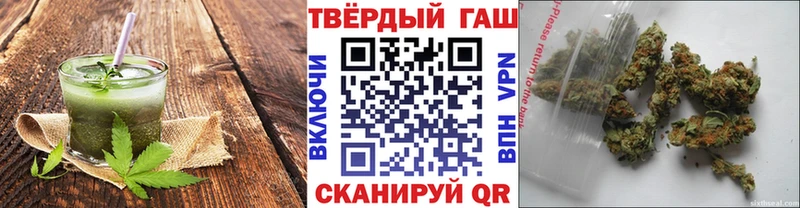 как найти наркотики гидра зеркало Canna-Cookies марихуана Моздок