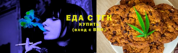 кокаин премиум Богданович