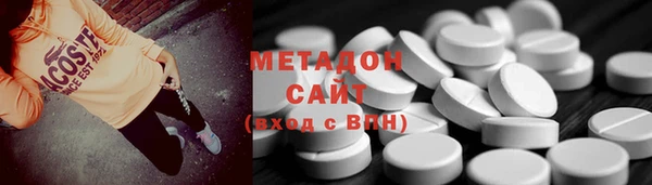 PSILOCYBIN Богородицк