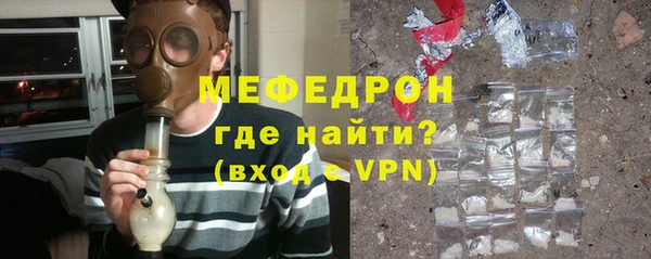 спиды Ростов