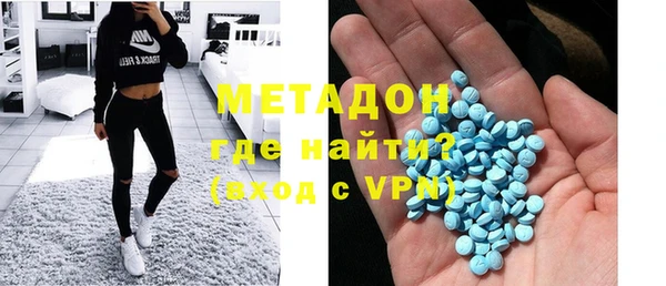 кокаин премиум Богданович