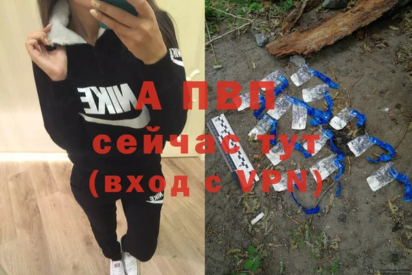 кокаин премиум Богданович