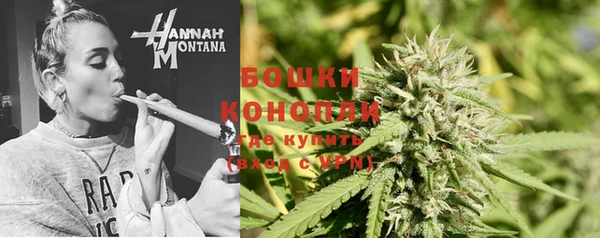 кокаин премиум Богданович